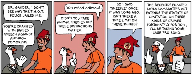 20130224.cogitduck027